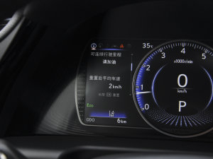 2022260 ׿Խ п؅^(q)