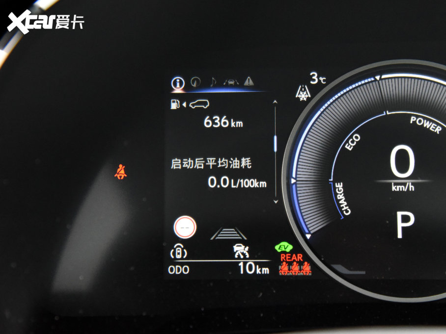 2023׿_˹RX 350h 򌴼