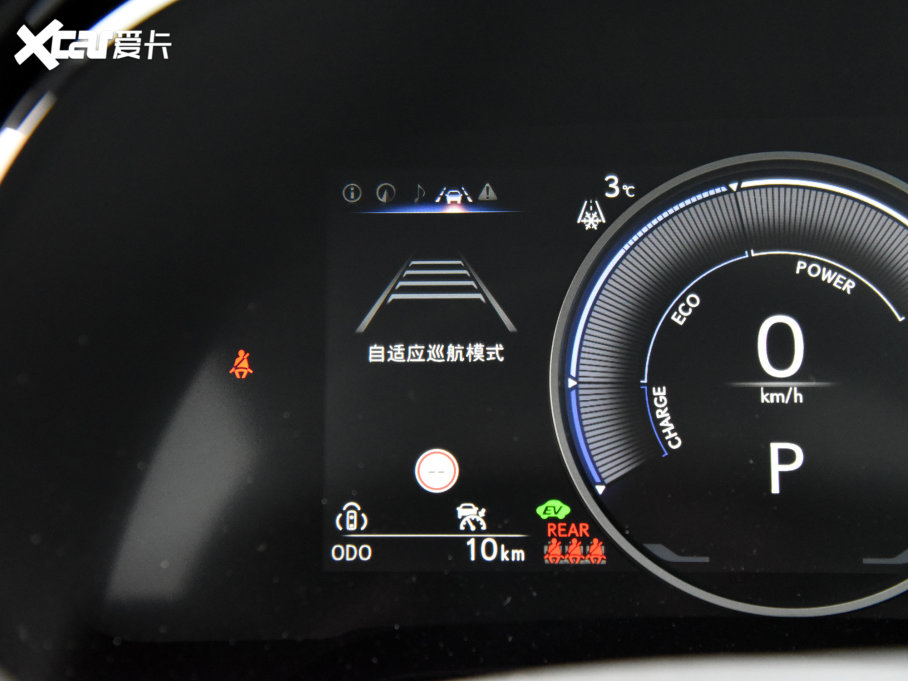 2023׿_˹RX 350h (q)