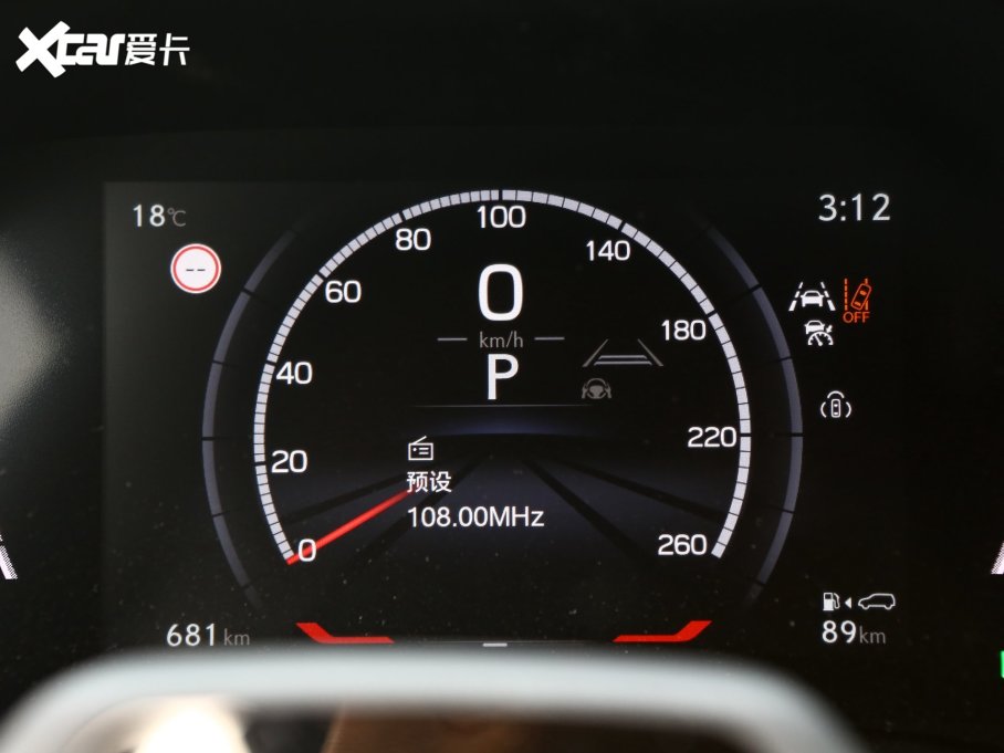 2023׿_˹RX 500h F SPORT Performance