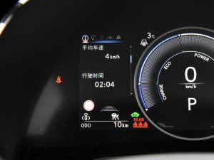 2023350h (q) п؅^(q)