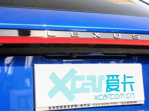 2023500h F SPORT Performance ^