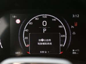 2023500h F SPORT Performance п؅^