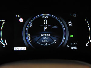 2023��450h+ ���(q��)������ �п؅^(q��)