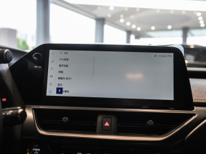 2024300h ̽ п؅^(q)