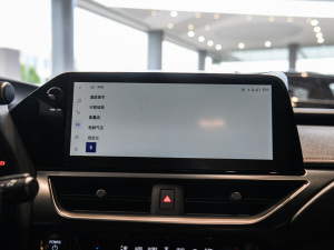 2024300h ̽ п؅^(q)