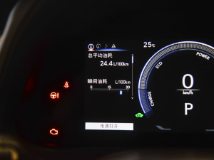 2024300h ̽ п؅^(q)