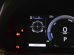 2024300h ̽ п؅^(q)