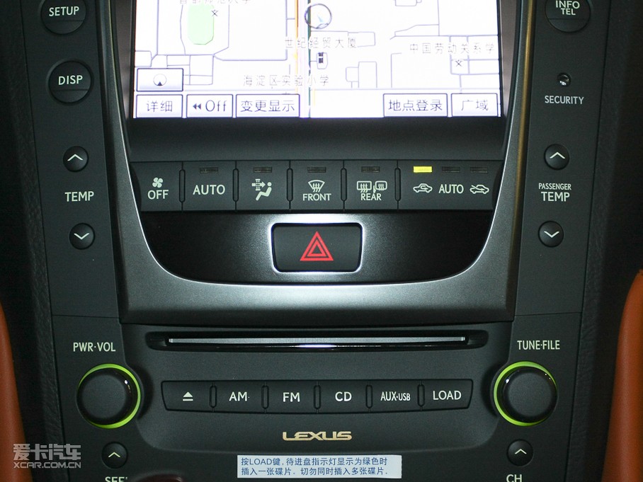 2010׿_˹GS 300 x