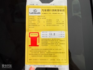 2010350 A ŲͺĘ(bio)ʾ