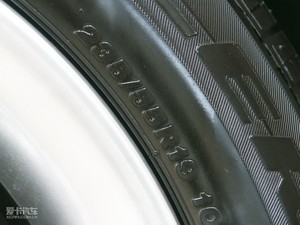 2010350 F (x)(ji)^(gun)