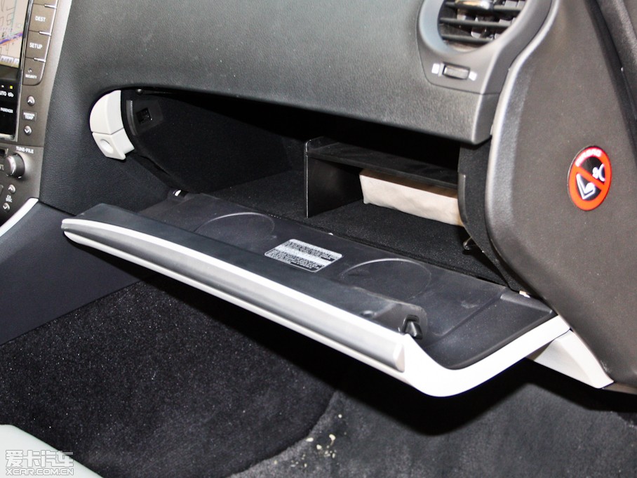 2011׿_˹IS 250 ńӰ