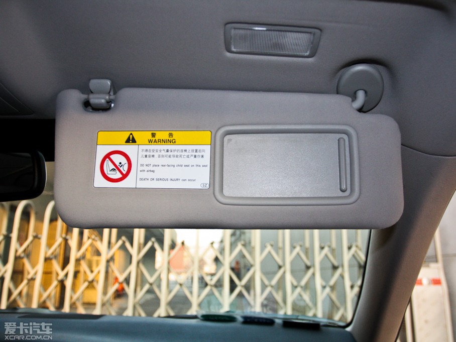 2011׿_˹IS 250 ńӰ