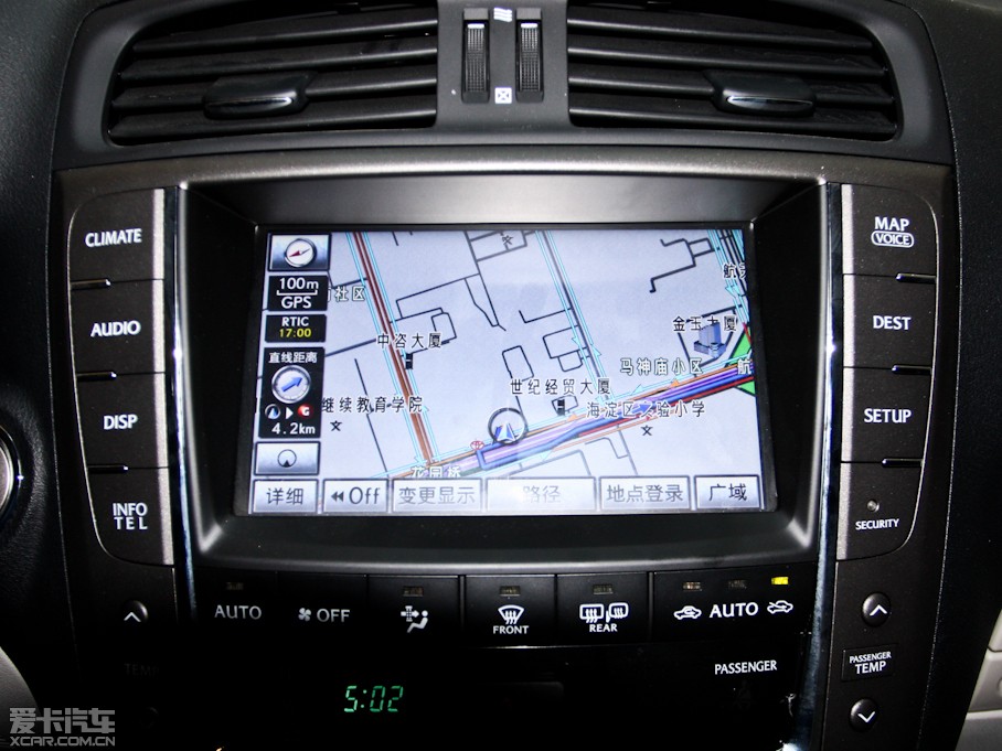 2011׿_˹IS 250 ńӰ