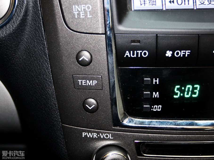 2011׿_˹IS 250 ńӰ