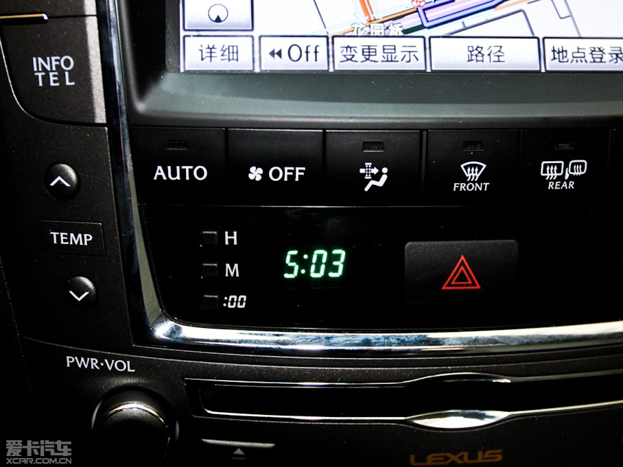 2011׿_˹IS 250 ńӰ