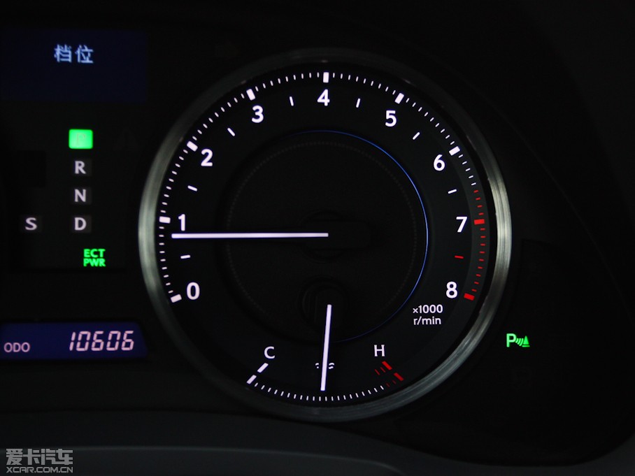 2011׿_˹IS 250 ńӰ