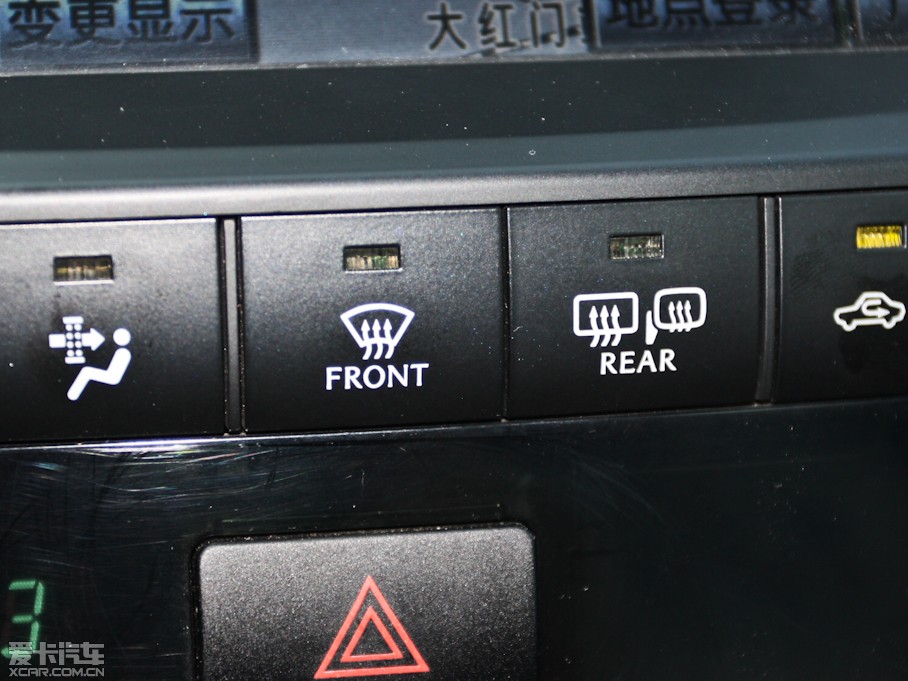 2011׿_˹IS 250 ńӰ