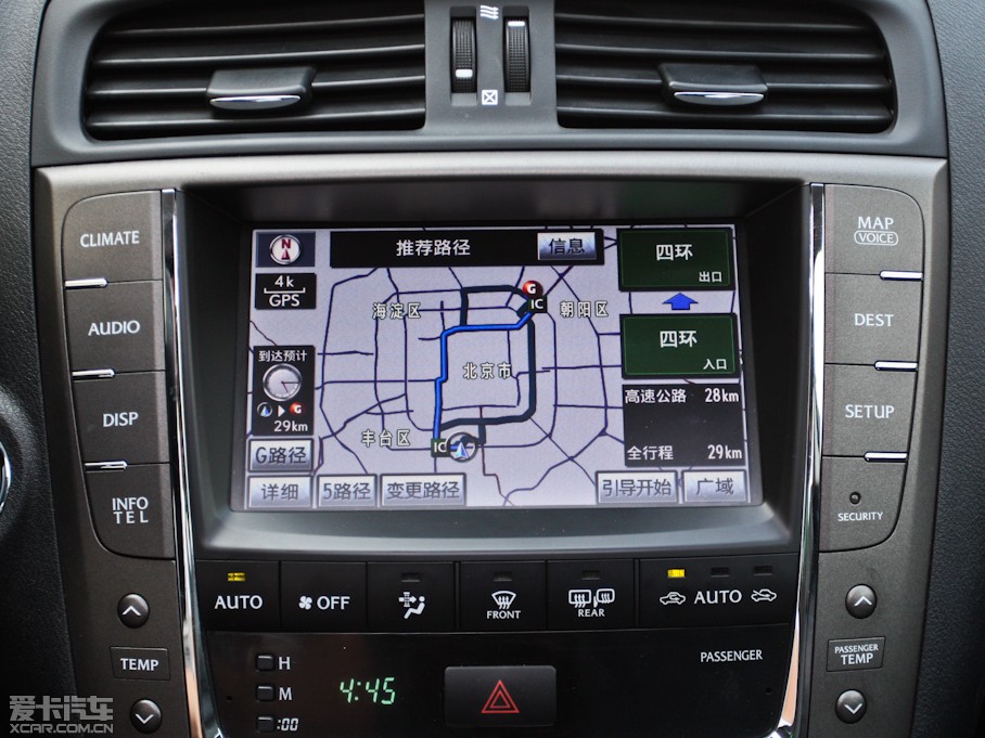 2011׿_˹IS 250 ńӰ