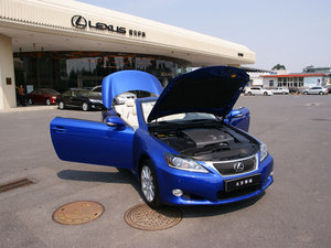 2011款250C 其它