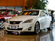 2011���׿���˹IS250 ��۰�����45��