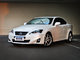 2011���׿���˹IS����45��
