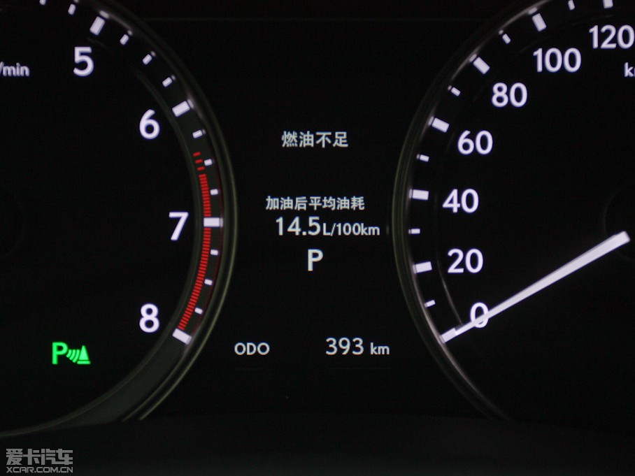 2012׿_˹GS 250 F SPORT