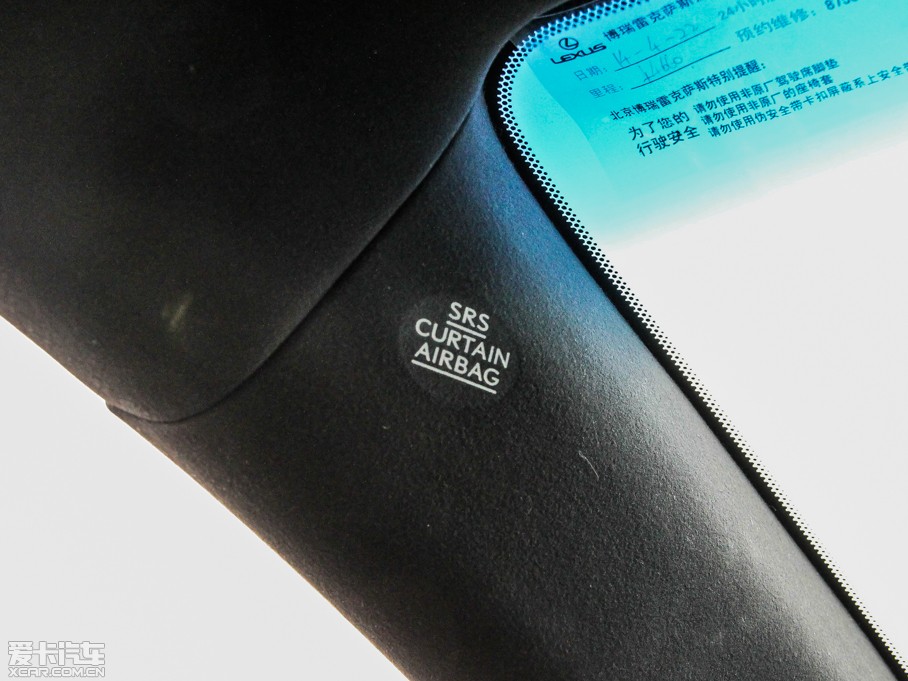 2012׿_˹RX 350 F SPORT