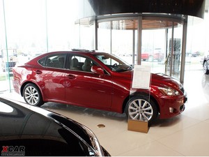 2009300 (bio)(zhn) w^