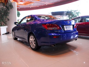 2009款300C 整体外观