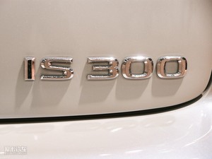 2009I(lng)S300 (x)(ji)^