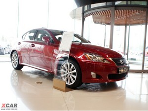 2009300 (bio)(zhn) w^