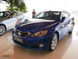 2009款300C 左前45度