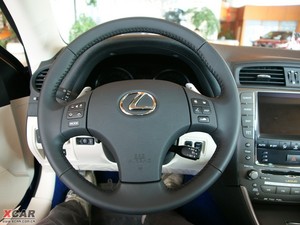 2009款300C 方向盘