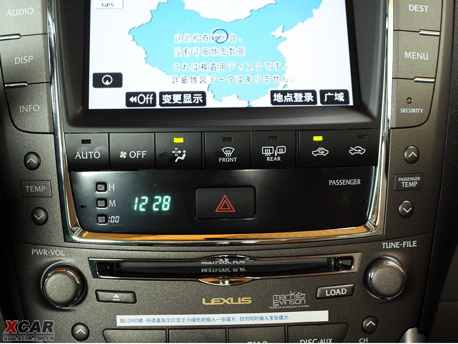 2009׿_˹IS 300 (bio)(zhn)