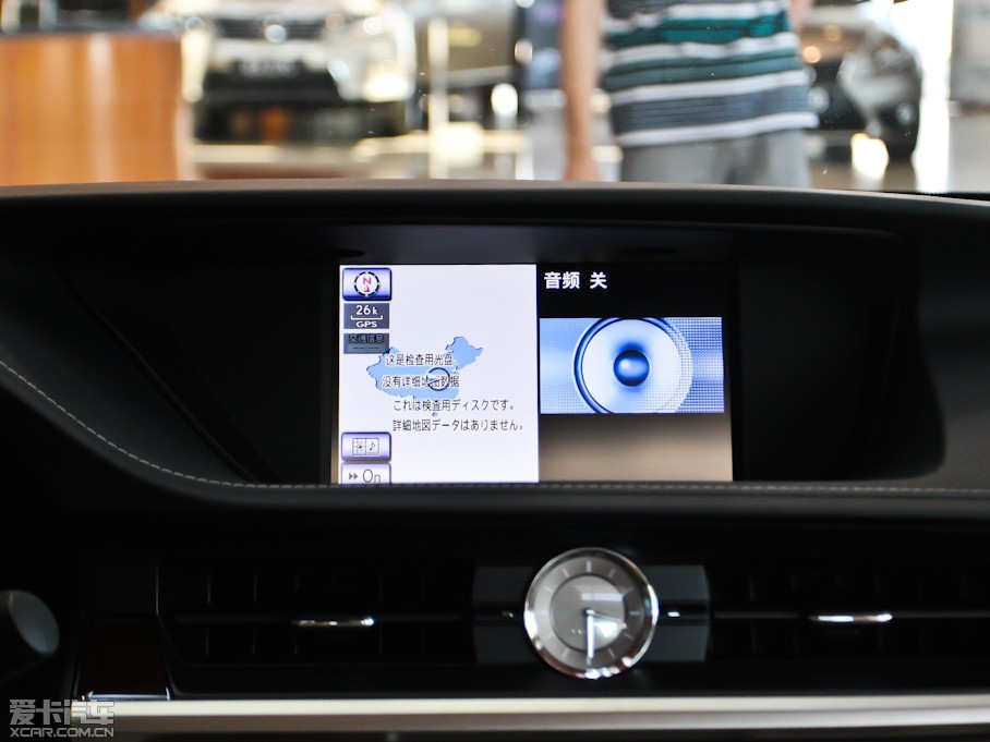 2013׿_˹ES 250 Mark Levinson