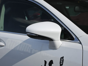 2013250 A (x)(ji)^(gun)