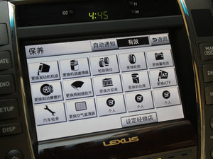 2010款350 尊贵版 中控区