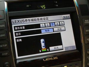 2010款350 尊贵版 中控区
