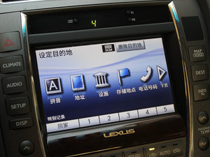 2010款350 尊贵版 中控区