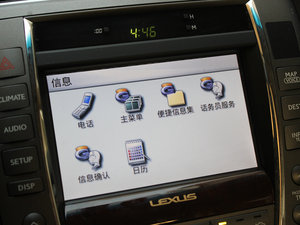 2010款350 尊贵版 中控区
