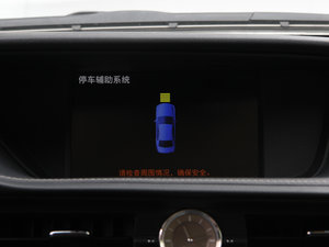 2013款300h 豪华版 中控区