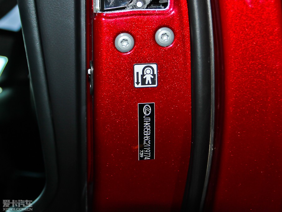 2013׿_˹CT 200h I(lng)Ȱ