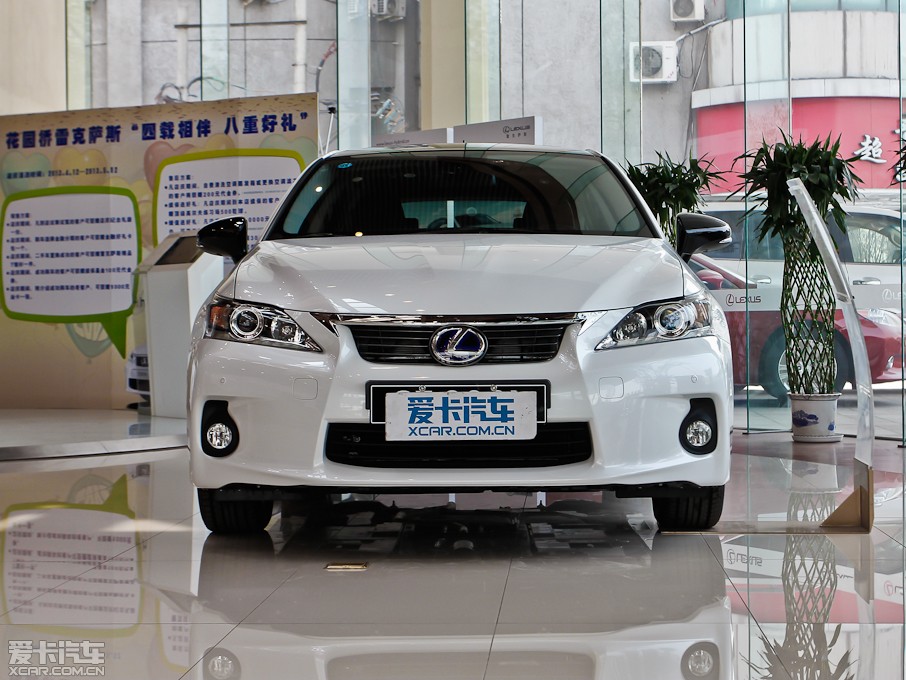 2013׿_˹CT 200h ҹTʿ