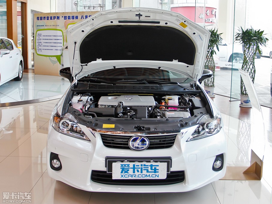 2013׿_˹CT 200h ҹTʿ