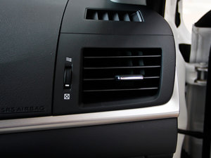 2013200h ҹTʿ п؅^