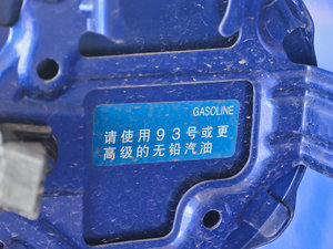 2013200h F SPORT (ji)^