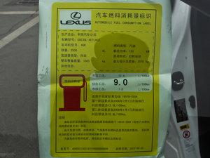 2013250 F Sport ŲͺĘ(bio)ʾ