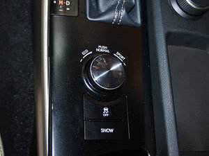 2013250 I(lng)Ȱ п؅^(q)