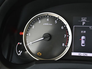 2013250 I(lng)Ȱ п؅^(q)